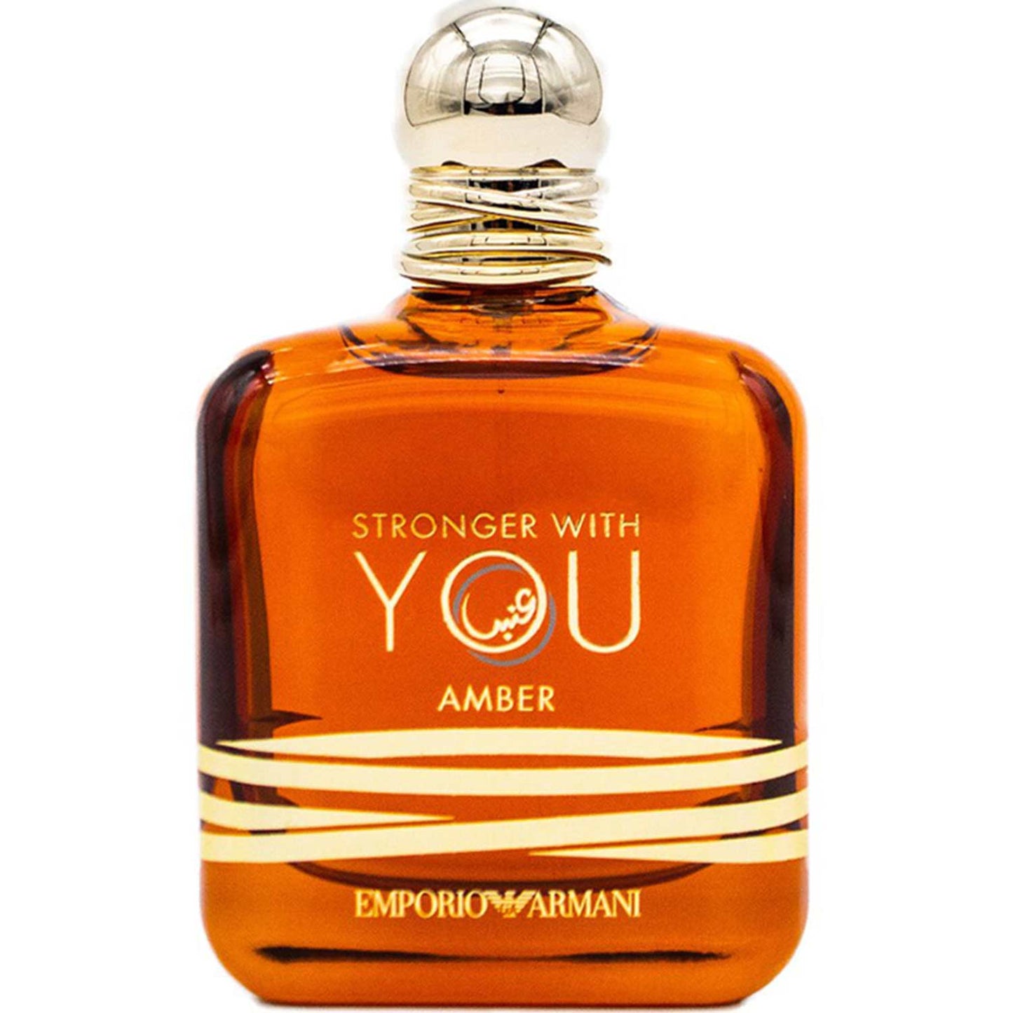Arrmaani Stronger With You Amber EDP (100 ML)